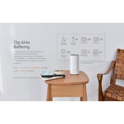 TP-LINK Home Mesh Wi-Fi System DECO E4, AC1200, Ver. 1.0