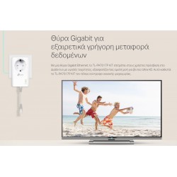 TP-LINK Powerline kit TL-PA7017P, Passthrough, AV100 Gigabit, Ver. 4.0