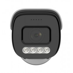 LONGSE IP κάμερα BMMBFG400WH, 2.8mm, 4MP, αδιάβροχη IP67, PoE