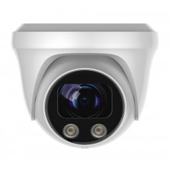 LONGSE IP κάμερα CMLBFG400WH, 2.8mm, 4MP, αδιάβροχη IP67, PoE