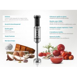 BRUNO ραβδομπλέντερ BRN-0092, ρυθμιζόμενη ταχύτητα, 1200W, inox-μάυρο