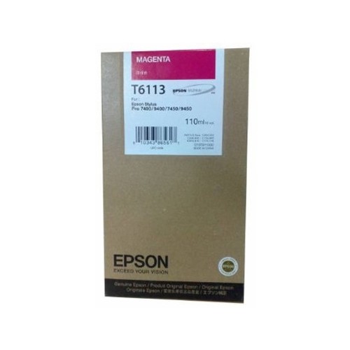 Epson Μελάνι Inkjet T6113 Magenta (C13T611300) (EPST611300)