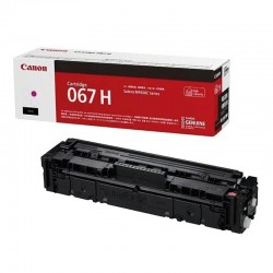 Canon Toner Cartridge high yield Magenta for MF651Cw MF655Cdw MF657Cdw LBP631Cw LBP633Cdw (5104C002) (CAN-067HM)