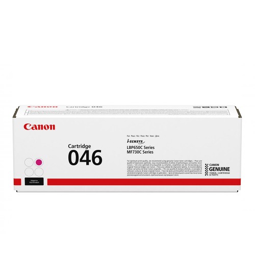 Canon LBP650 MF730 SERIES TONER MAGENTA (1248C002) (CAN-046M)