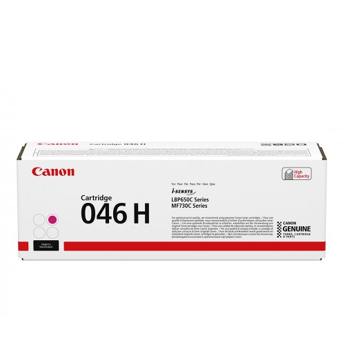 Canon LBP650 MF730 SERIES TONER MAGENTA HC (1252C002) (CAN-046MH)
