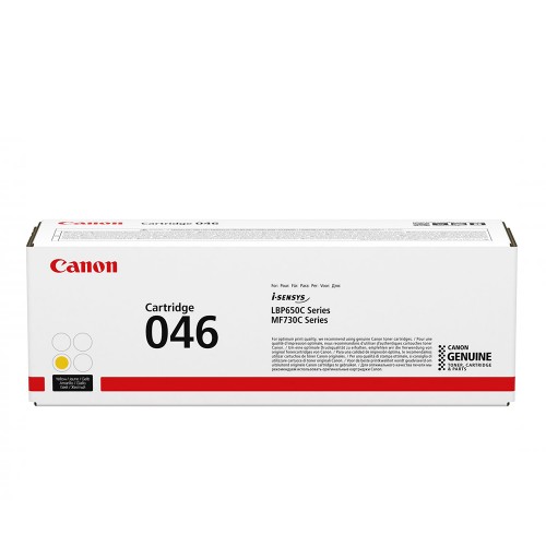 Canon LBP650 MF730 SERIES TONER YELLOW (1247C002) (CAN-046Y)