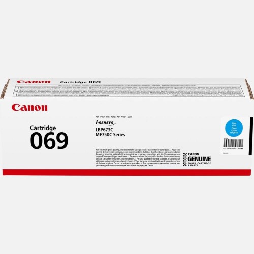 Canon LBP673 MF75x SERIES TONER CYAN (5093C002) (CAN-069C)
