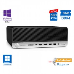 HP 600G4 SFF i5-8500/8GB DDR4/240GB SSD New/No ODD/10P Grade A+ Refurbished PC